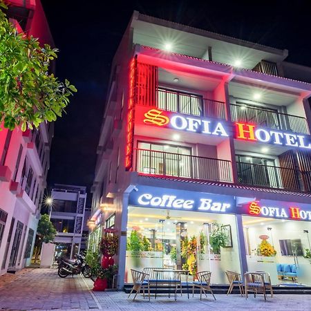 Duong To Sofia Hotel מראה חיצוני תמונה